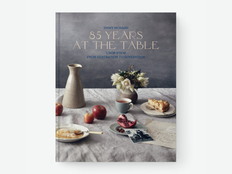 emmycookbook_1200x900